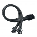Silverstone EPS 8-pin to EPS/ATX 4+4-pin cable, 300mm - black