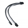 Silverstone EPS 8-pin to EPS/ATX 4+4-pin cable, 300mm - black/white