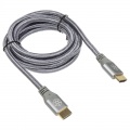Silverstone SST-CPH01C-1800 HDMI 2.0b cable, 1.80m - gray