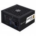 SilverStone SST-DA850R-GMA 80 PLUS Gold, modular, ATX 3.0 - 850 watts
