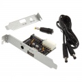 Silverstone SST-ECP01 Expansion card USB / Power