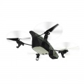 Parrot Outdoor Shell Jungle (for Elite Edition) for AR.Drone 2.0 