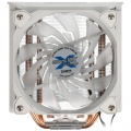 Zalman CNPS10X OPTIMA II CPU cooler - white