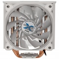 Zalman CNPS10X OPTIMA II RGB CPU cooler - white