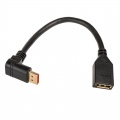 Inline DisplayPort Adapter Cable, 8K4K, Angled Down - 0.15m