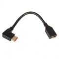 Inline DisplayPort adapter cable, 8K4K, left angled - 0.15m