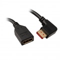 Inline DisplayPort adapter cable, 8K4K, right angled - 0.15m