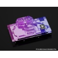 Barrow NVIDIA RTX 5080 GALAX Blade, aRGB Graphics Card Waterblock + Backplate
