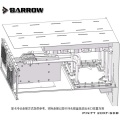 Barrow Waterway LRC 2.0 RGB Distribution Panel (Center Tray) for Thermaltake Level 20XT
