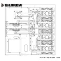 Barrow Waterway LRC 2.0 RGB Distribution Panel (Tray FH) for Thermaltake Core P5