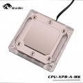 Bykski CPU-XPR-A-MK 5v RBW Addressable CPU Block - 115x/2011(3) - Silver