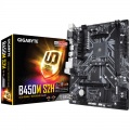 Gigabyte B450M S2H, AMD B450 motherboard - socket AM4