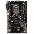 Gigabyte H110-D3A BTC Edition, Intel H110 motherboard socket 1151