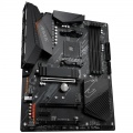 Gigabytes B550 Aorus Elite, AMD B550 motherboard - socket AM4
