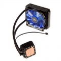 Enermax Liqmax 120S Complete water cooling
