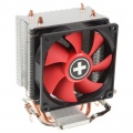 Xilence A402 AMD CPU Cooler - 92mm PWM