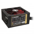 Xilence Performance X 80 Plus Gold Power Supply - 750 Watts