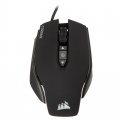 Corsair Gaming M65 Pro RGB FPS Laser Gaming Mouse - black