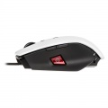 Corsair Gaming M65 Pro RGB FPS Laser Gaming Mouse - white