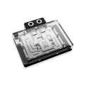 Alphacool Core Geforce RTX 5080 Suprim + Vanguard with Backplate
