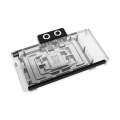 Alphacool Core Geforce RTX 5080 Solid + AMP with Backplate